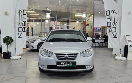 Hyundai Elantra IV, 2010 год, 739 000 рублей, 8 фотография