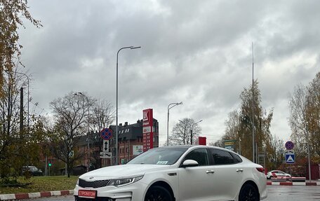 KIA Optima IV, 2018 год, 1 599 000 рублей, 3 фотография
