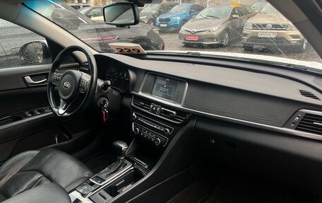 KIA Optima IV, 2018 год, 1 599 000 рублей, 9 фотография