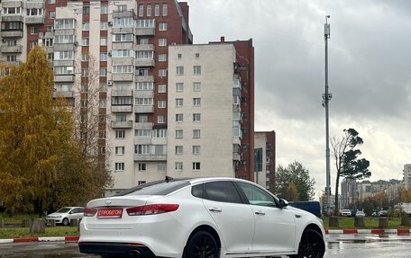 KIA Optima IV, 2018 год, 1 599 000 рублей, 4 фотография