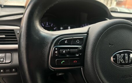 KIA Optima IV, 2018 год, 1 599 000 рублей, 11 фотография