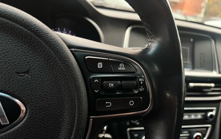 KIA Optima IV, 2018 год, 1 599 000 рублей, 12 фотография
