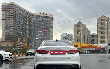KIA Optima IV, 2018 год, 1 599 000 рублей, 5 фотография