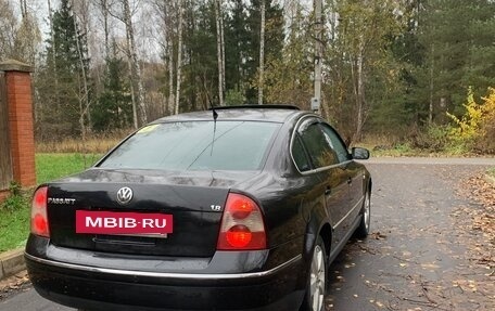 Volkswagen Passat B5+ рестайлинг, 2003 год, 450 000 рублей, 8 фотография