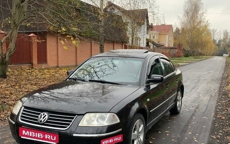 Volkswagen Passat B5+ рестайлинг, 2003 год, 450 000 рублей, 3 фотография