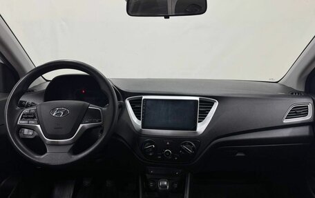 Hyundai Solaris II рестайлинг, 2020 год, 1 549 900 рублей, 9 фотография