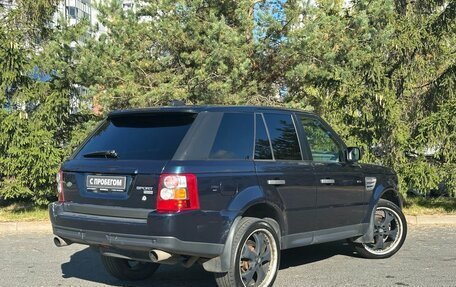 Land Rover Range Rover Sport I рестайлинг, 2008 год, 810 000 рублей, 7 фотография