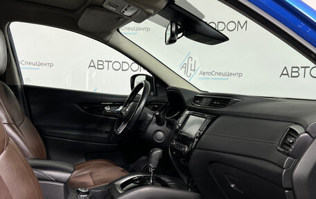 Nissan Qashqai, 2020 год, 2 087 000 рублей, 11 фотография