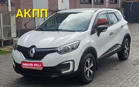 Renault Kaptur I рестайлинг, 2018 год, 1 295 000 рублей, 1 фотография