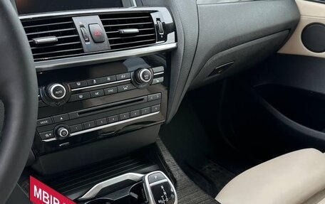 BMW X4, 2015 год, 2 150 000 рублей, 7 фотография