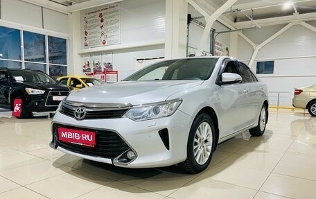 Toyota Camry, 2015 год, 1 880 000 рублей, 1 фотография