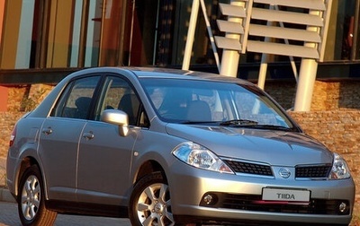 Nissan Tiida, 2008 год, 675 000 рублей, 1 фотография