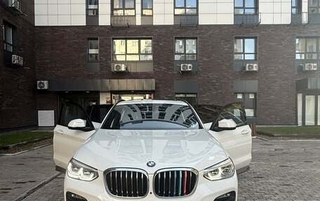 BMW X4, 2021 год, 5 400 000 рублей, 18 фотография