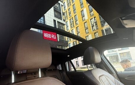 BMW X4, 2021 год, 5 400 000 рублей, 29 фотография