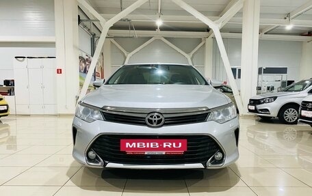 Toyota Camry, 2015 год, 1 880 000 рублей, 2 фотография