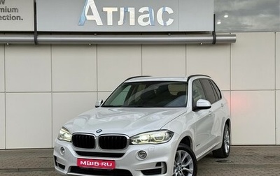 BMW X5, 2015 год, 2 950 000 рублей, 1 фотография