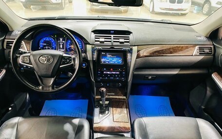 Toyota Camry, 2015 год, 1 880 000 рублей, 15 фотография