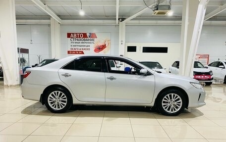 Toyota Camry, 2015 год, 1 880 000 рублей, 4 фотография