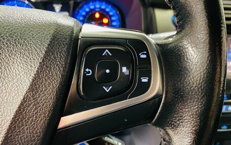 Toyota Camry, 2015 год, 1 880 000 рублей, 19 фотография