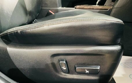 Toyota Camry, 2015 год, 1 880 000 рублей, 26 фотография