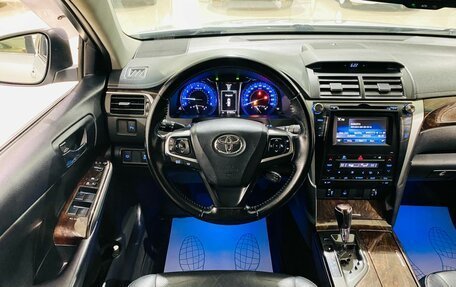 Toyota Camry, 2015 год, 1 880 000 рублей, 16 фотография