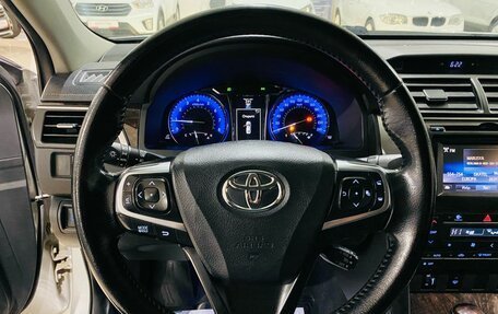 Toyota Camry, 2015 год, 1 880 000 рублей, 17 фотография