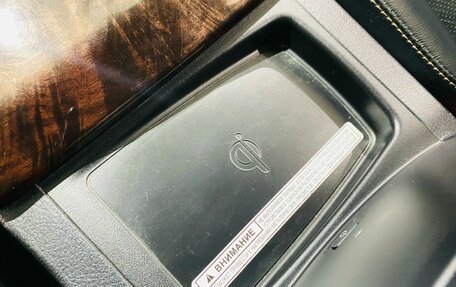 Toyota Camry, 2015 год, 1 880 000 рублей, 24 фотография