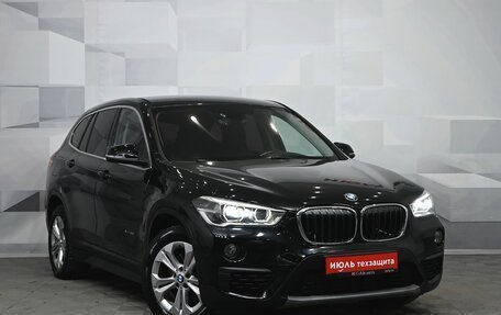 BMW X1, 2016 год, 2 110 000 рублей, 3 фотография