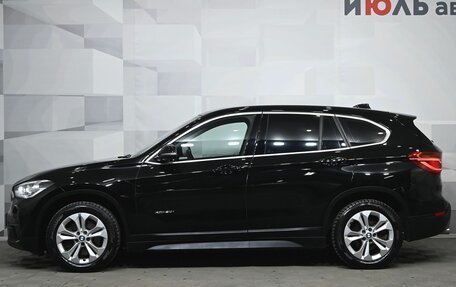 BMW X1, 2016 год, 2 110 000 рублей, 7 фотография