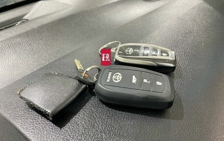 Toyota Camry, 2015 год, 1 880 000 рублей, 32 фотография