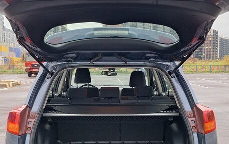 Toyota RAV4, 2014 год, 1 800 000 рублей, 17 фотография