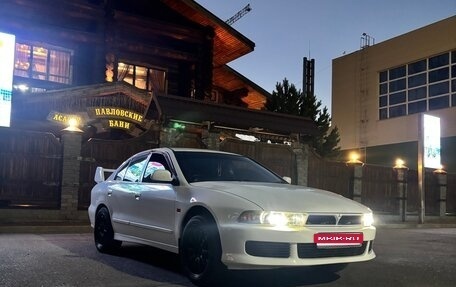 Mitsubishi Galant VIII, 2002 год, 570 000 рублей, 17 фотография