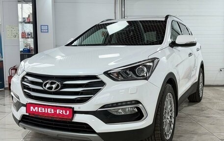 Hyundai Santa Fe III рестайлинг, 2017 год, 2 280 000 рублей, 2 фотография