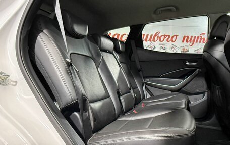 Hyundai Santa Fe III рестайлинг, 2017 год, 2 280 000 рублей, 12 фотография