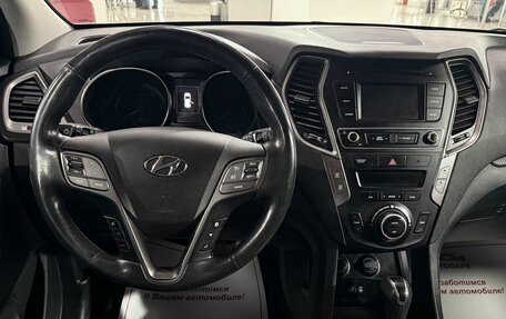 Hyundai Santa Fe III рестайлинг, 2017 год, 2 280 000 рублей, 16 фотография