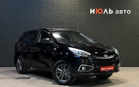 Hyundai ix35 I рестайлинг, 2015 год, 1 315 000 рублей, 3 фотография