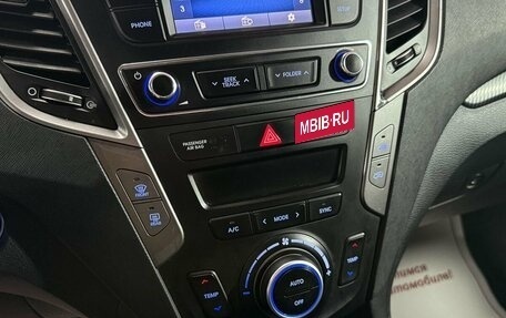 Hyundai Santa Fe III рестайлинг, 2017 год, 2 280 000 рублей, 19 фотография