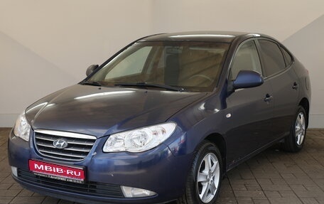 Hyundai Elantra IV, 2009 год, 645 000 рублей, 1 фотография