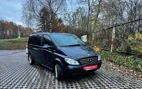 Mercedes-Benz Viano, 2004 год, 900 000 рублей, 10 фотография