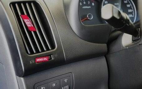 Hyundai Elantra IV, 2009 год, 645 000 рублей, 9 фотография