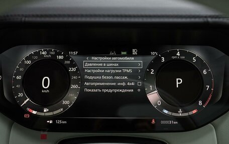 Land Rover Range Rover IV рестайлинг, 2025 год, 28 000 000 рублей, 31 фотография