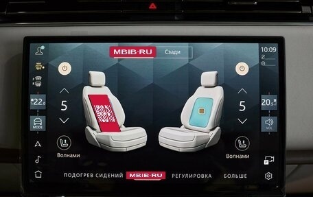 Land Rover Range Rover IV рестайлинг, 2025 год, 28 000 000 рублей, 20 фотография