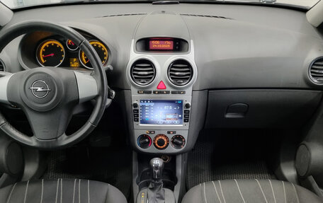 Opel Corsa D, 2010 год, 499 000 рублей, 5 фотография