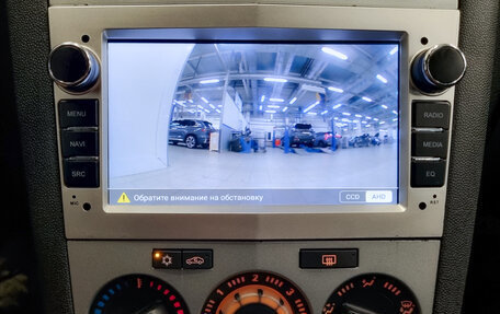 Opel Corsa D, 2010 год, 499 000 рублей, 7 фотография