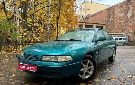 Mazda 626, 1995 год, 230 000 рублей, 7 фотография
