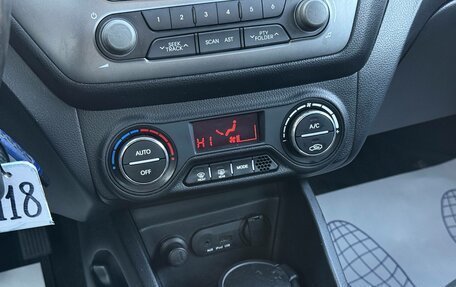 KIA Rio III рестайлинг, 2013 год, 870 000 рублей, 25 фотография