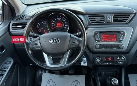 KIA Rio III рестайлинг, 2013 год, 870 000 рублей, 19 фотография