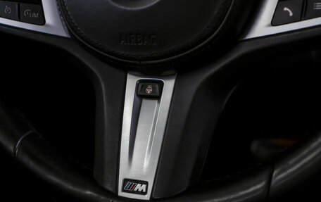 BMW 3 серия, 2019 год, 2 995 000 рублей, 20 фотография