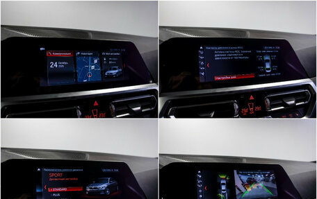 BMW 3 серия, 2019 год, 2 995 000 рублей, 24 фотография