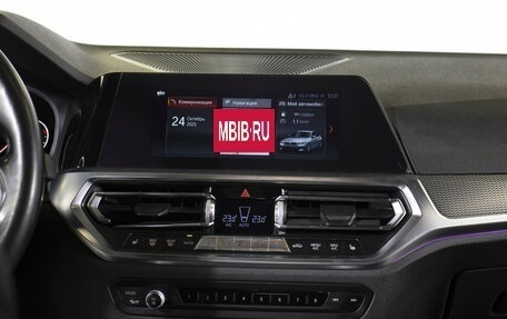 BMW 3 серия, 2019 год, 2 995 000 рублей, 14 фотография